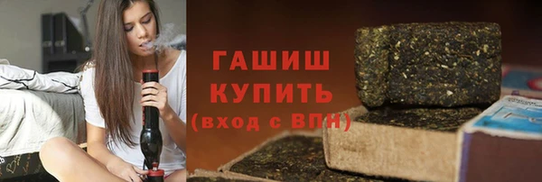 MDMA Бугульма