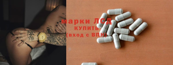 MDMA Бугульма